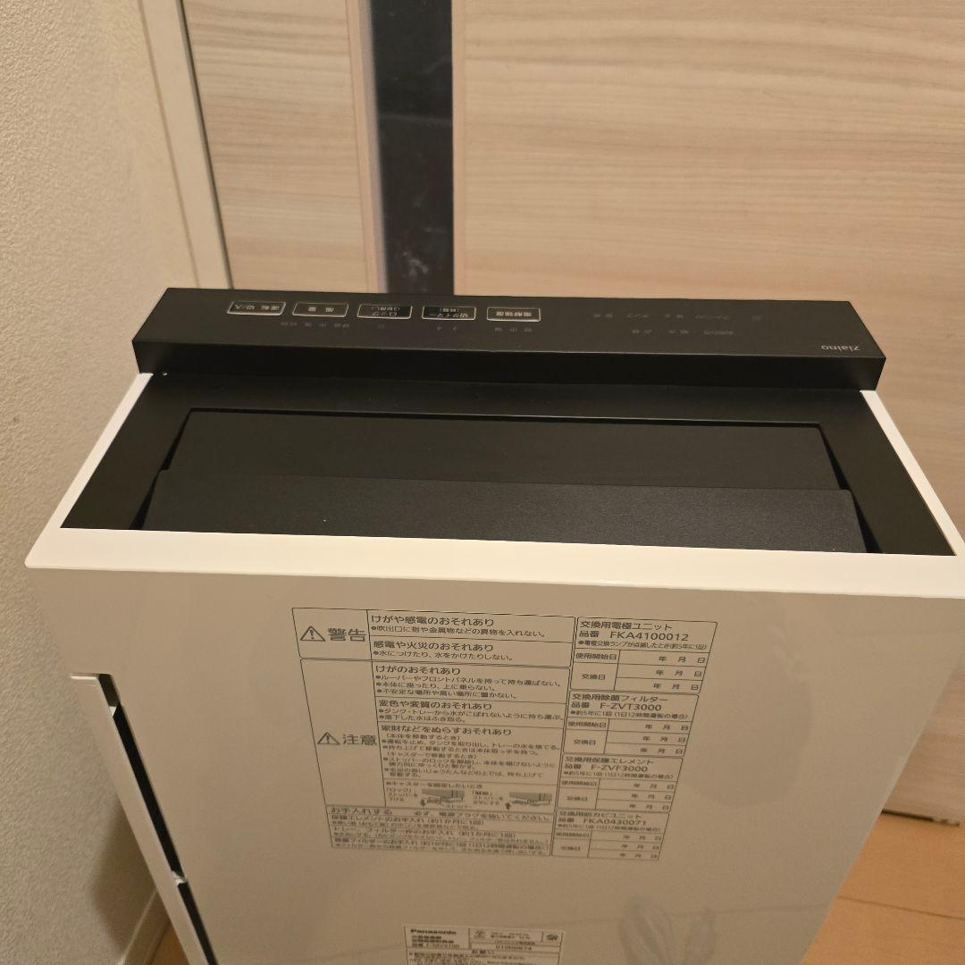 パナソニックジアイーノ空間除菌脱臭機F-MV4100極美品