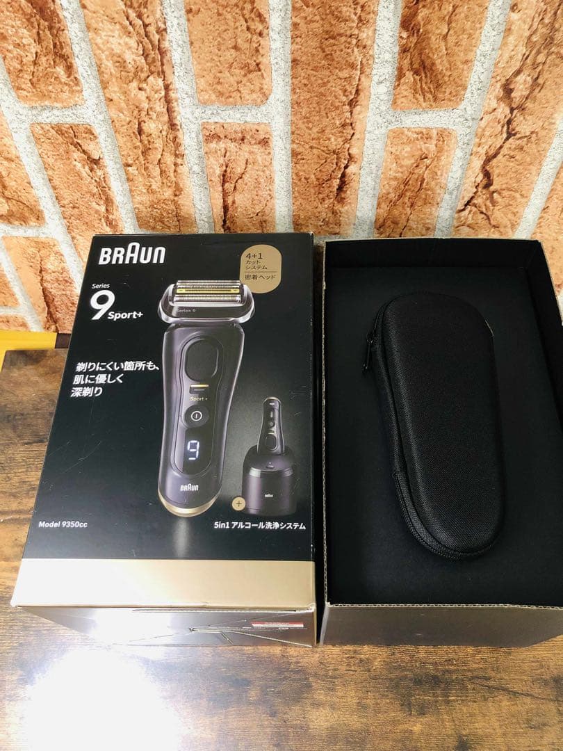 【未使用に近い】 BRAUN Series 9 Sport+ メンズシェーバー