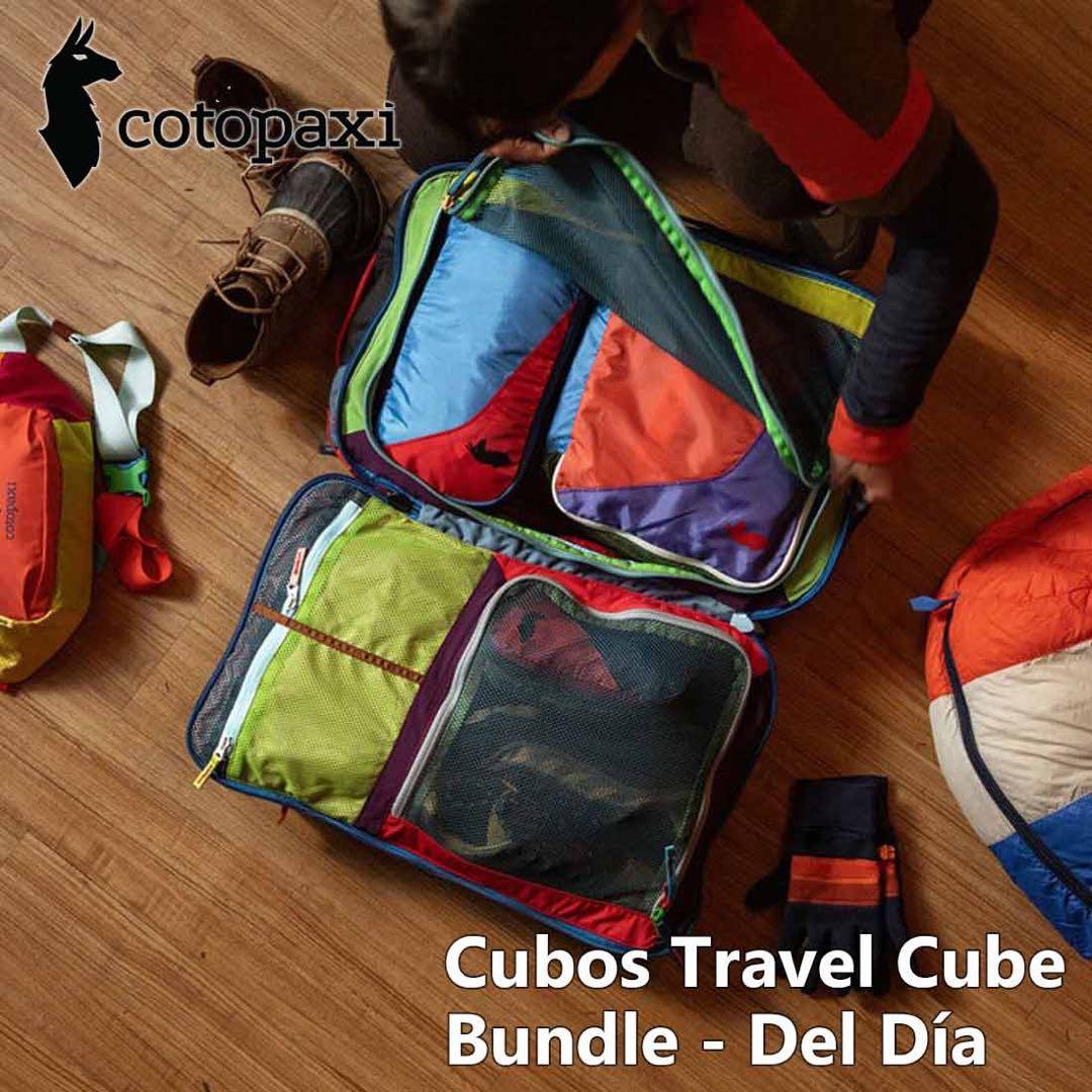 cotopaxi コトパクシ　トラベルポーチ　10L 3L 2L 3点セット