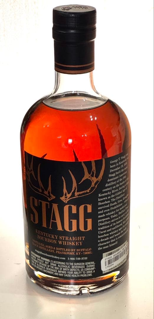 未開栓 STAGG サゼラック バレルセレクト 66.2% ABV 750ml