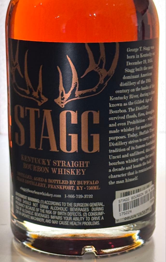 未開栓 STAGG サゼラック バレルセレクト 66.2% ABV 750ml