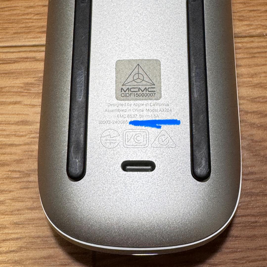 【美品】Apple Magic Mouse USB-C ホワイト