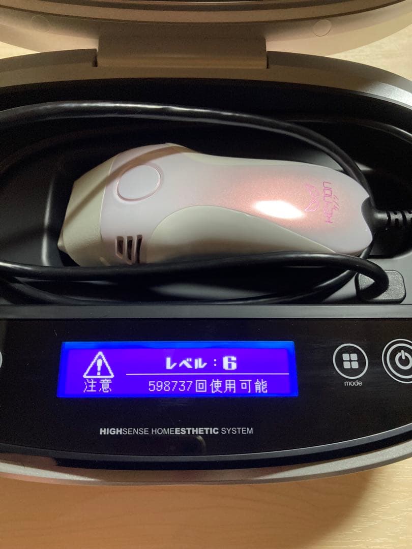 ケノン 脱毛器 Ver.8.7 スーパープレミアム2 パールホワイト