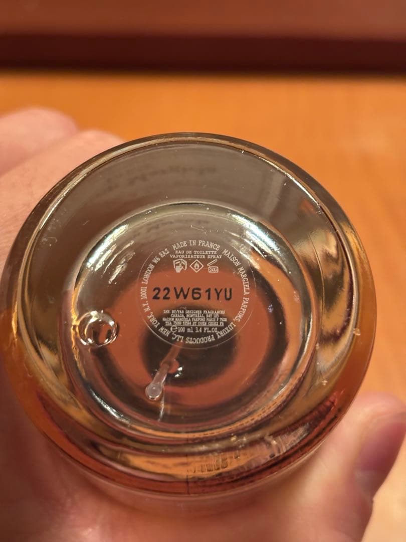 幸*春様 Maison Margiela Replica コーヒーブレイク 10