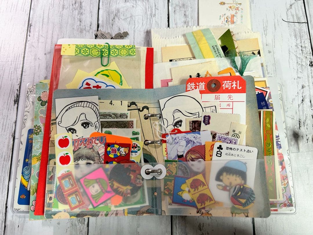 昭和レトロ 平成初期レトロ おすそ分けファイル 多めタイプ