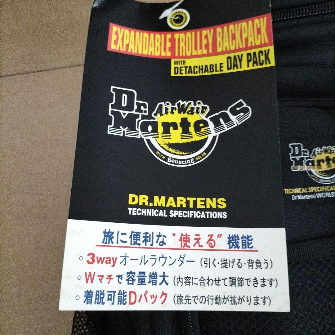 ドクターマーチン　キャリーバッグ　TOLLEY＆BACKPACK リュック