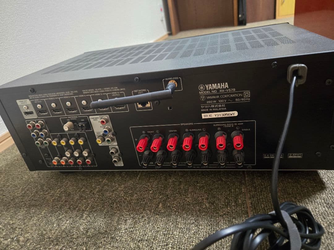 Yamaha RX-V579AVアンプ