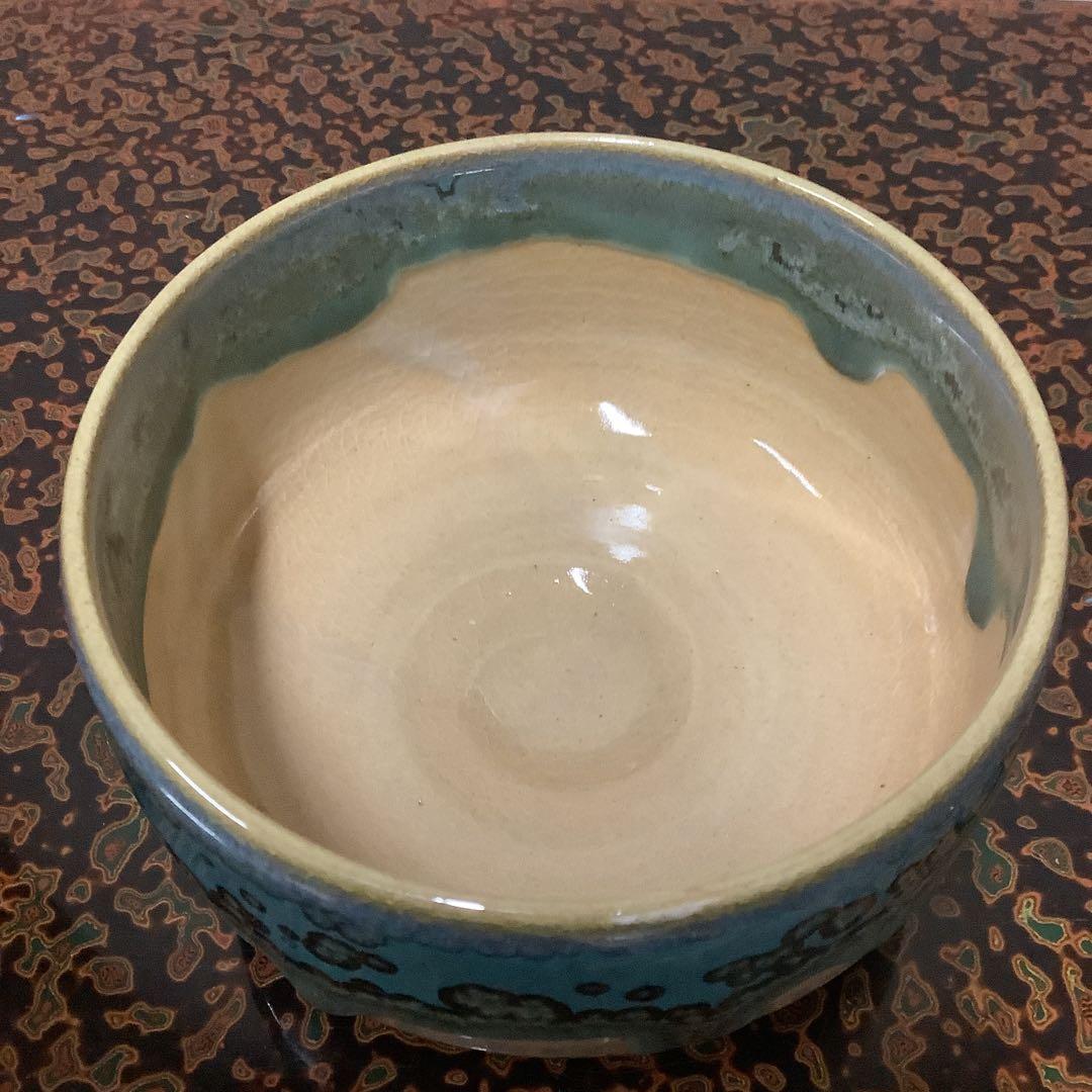 抹茶碗　『黄瀬戸　釉垂れビードロ文様』　いっぷく碗　在銘