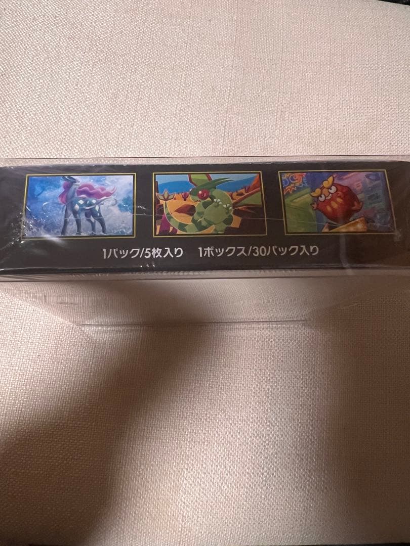 ポケモンカードゲーム インフェルノＸシュリンクハードケース付き未開封BOX