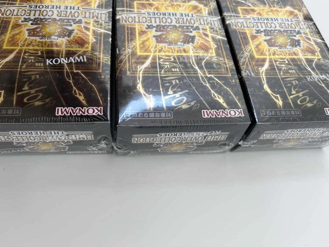 遊戯王　リミテッドオーバーコレクション　3BOXセット　シュリンク付き未開封