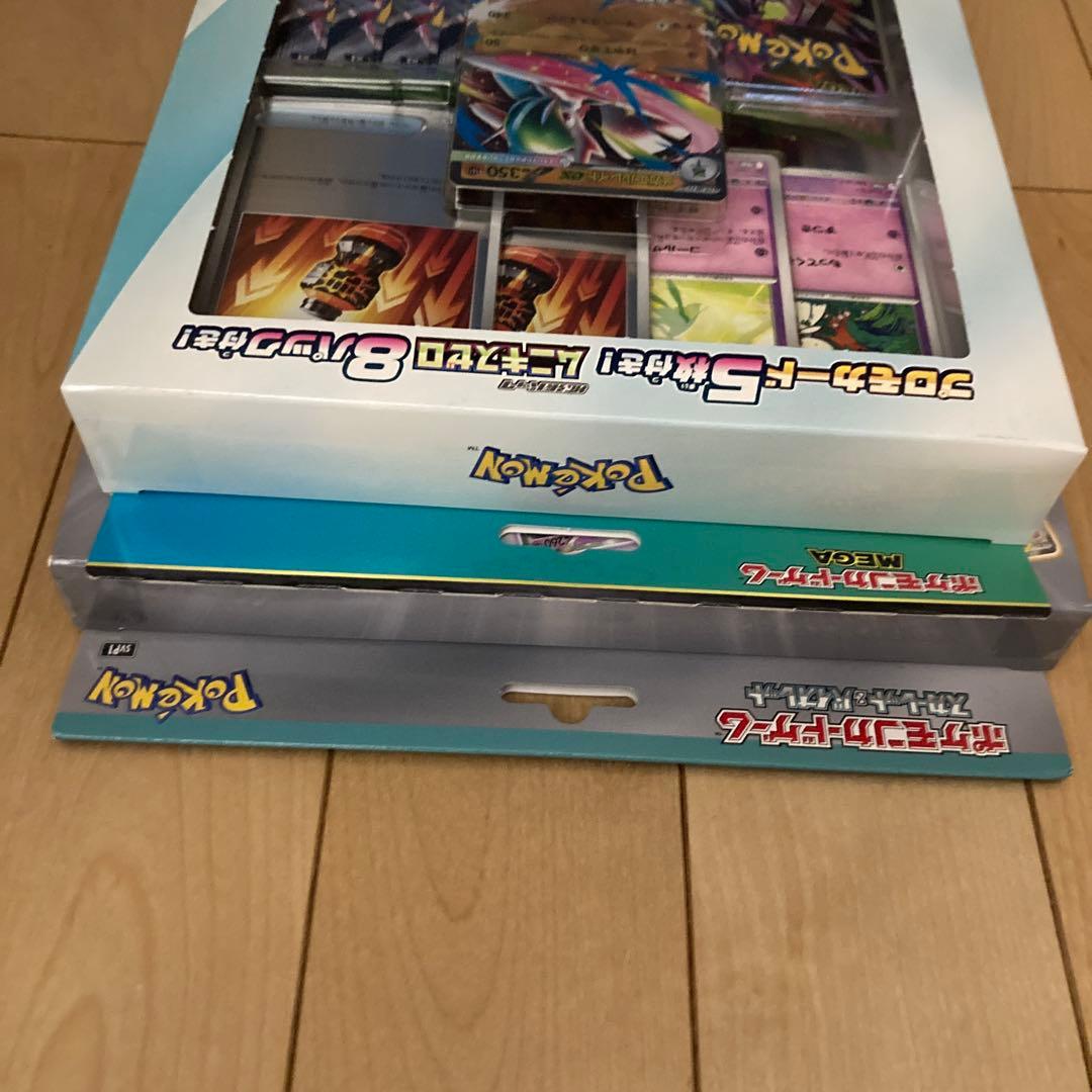 ポケモンカードゲーム スペシャルセット　2個