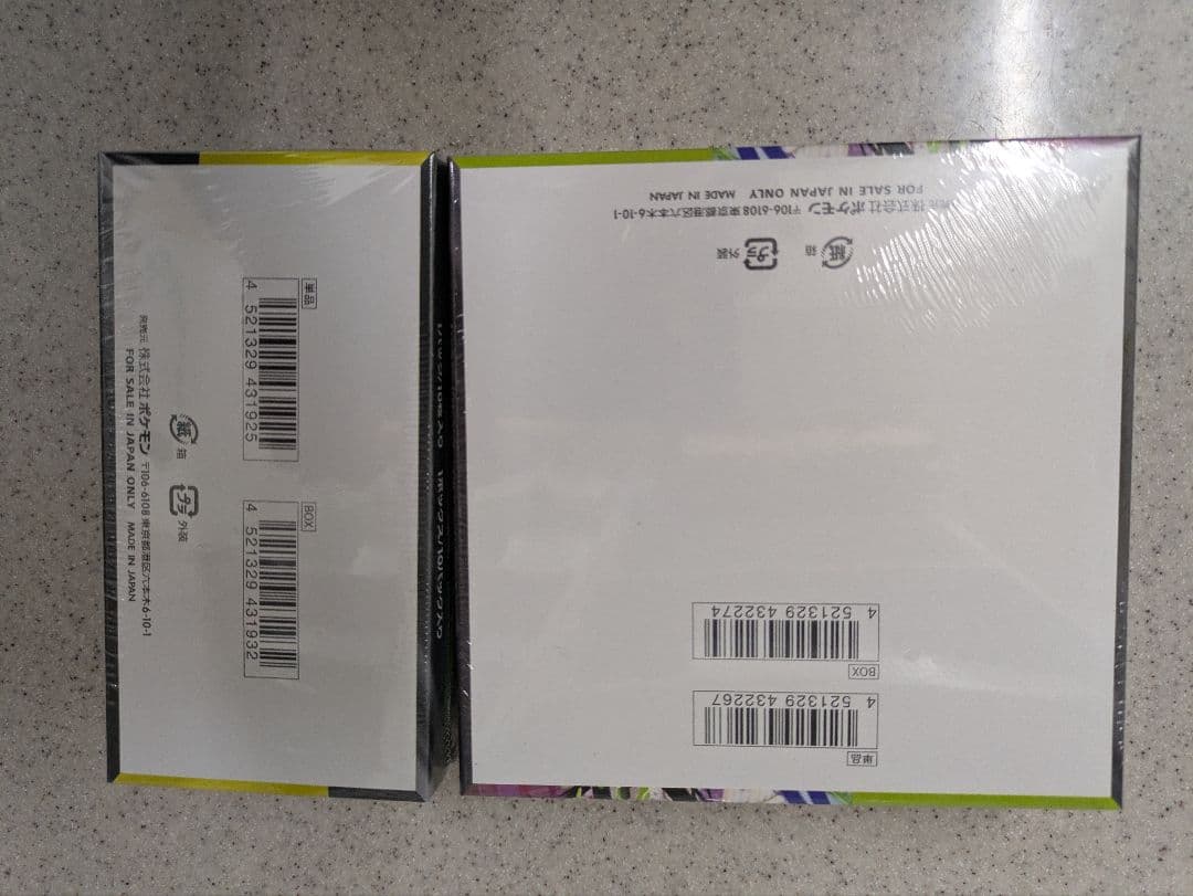 ポケモンカード　ムニキスゼロ＆ドリームex　シュリンク付き各1box