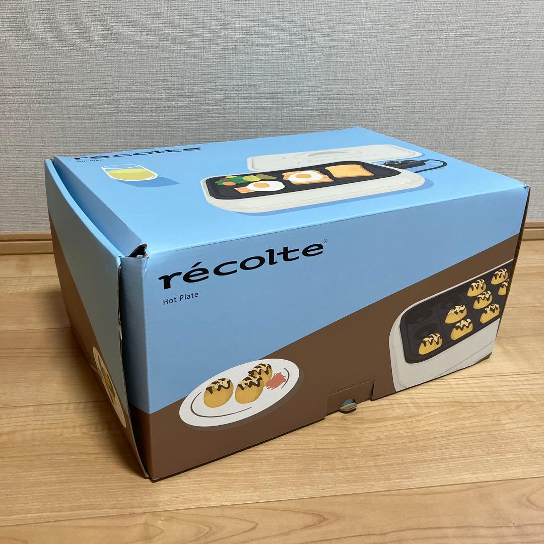 新品　レコルト　ホットプレートRHP-1