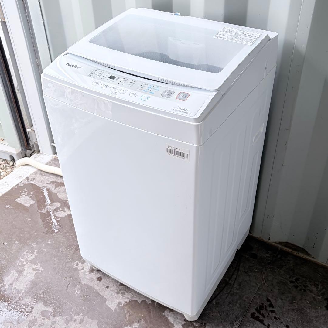 運搬取付無料！ホワイト純正comfeeシンプルなガラストップ洗濯機！完動超美品！