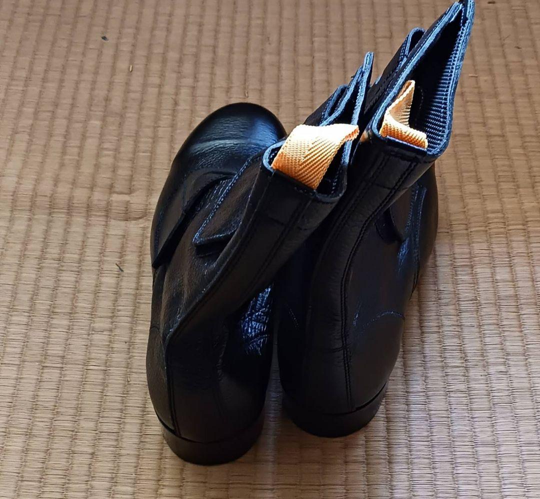 ノサックス 安全靴 ソフトマジック8 27.0cm