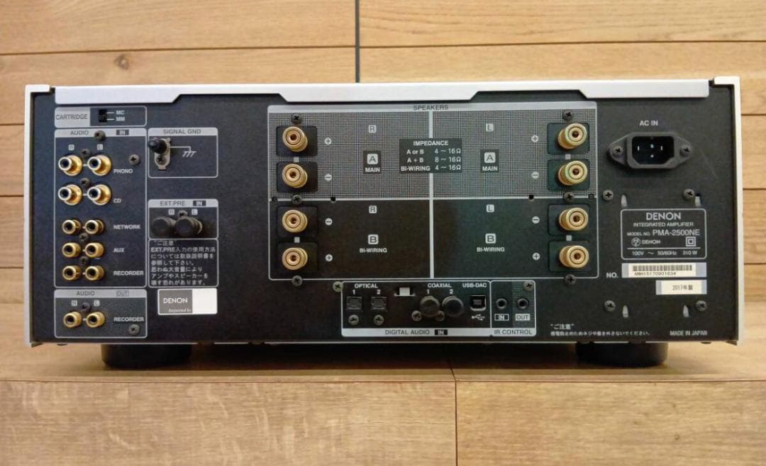 DENON プリメインアンプ シルバー ジャンク 起動不可