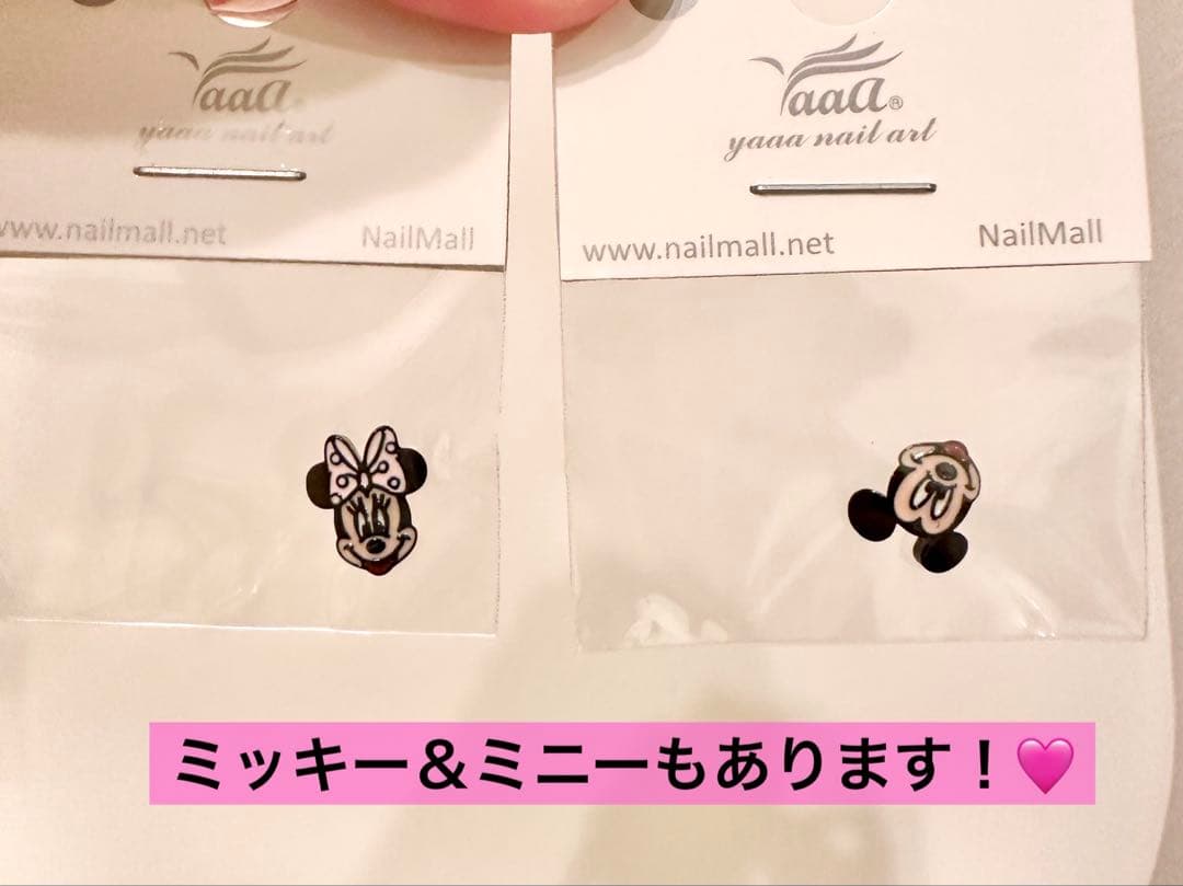 36W UV/LED ネイルライトとネイルセット