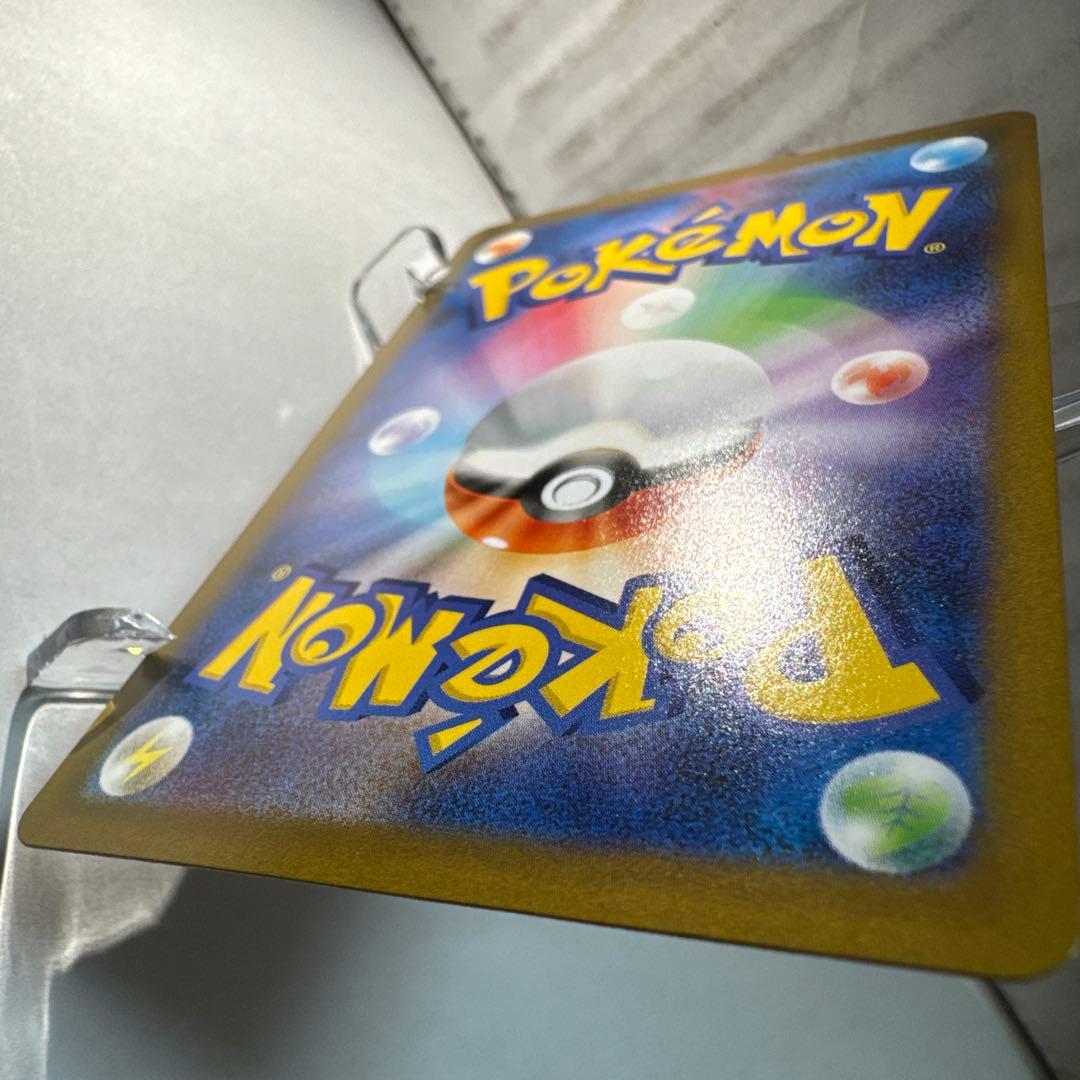 ジ*ナ様 メイのはげまし SAポケカ ポケモンカード