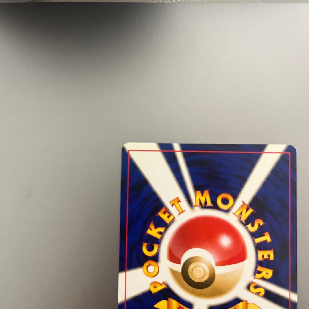【極美品】わるいヘルガー　ポケモンカード　旧裏面　neo