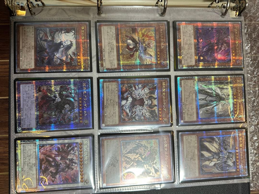 遊戯王OCG COMPLETE FILE 白の物語　開封品