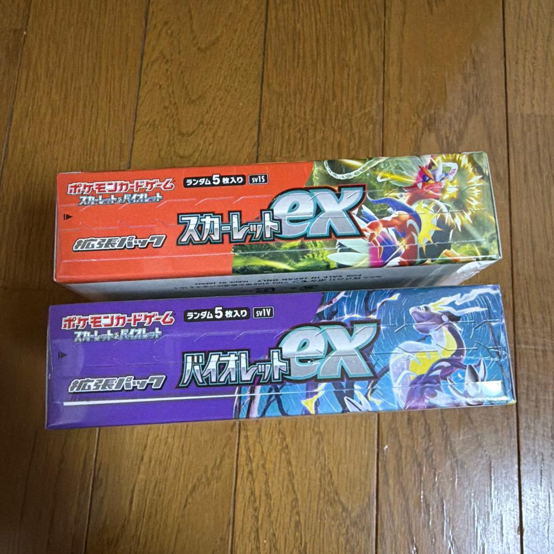 ポケモンカード スカーレットex バイオレットex シュリンク付きセット