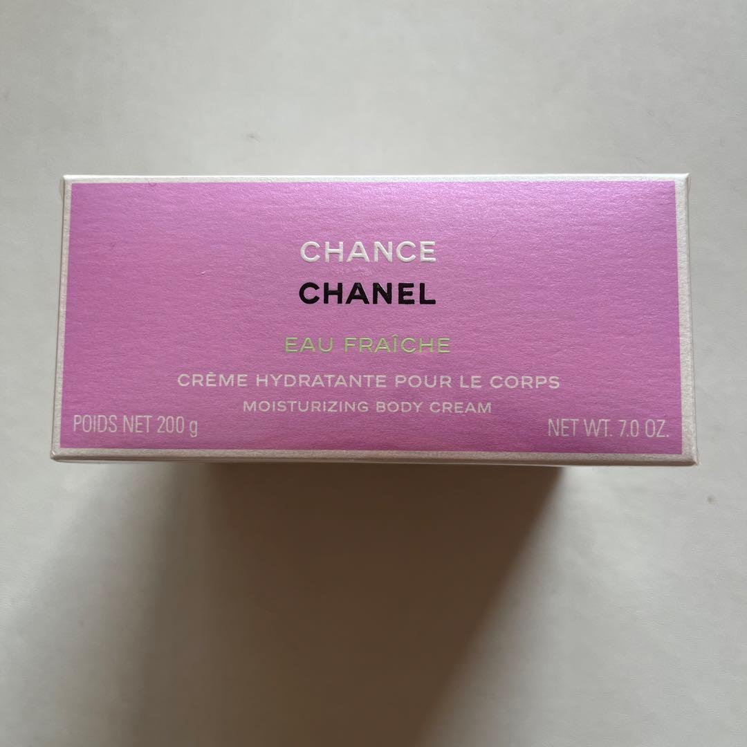 CHANEL シャネル チャンスオー ボディクリーム　200g