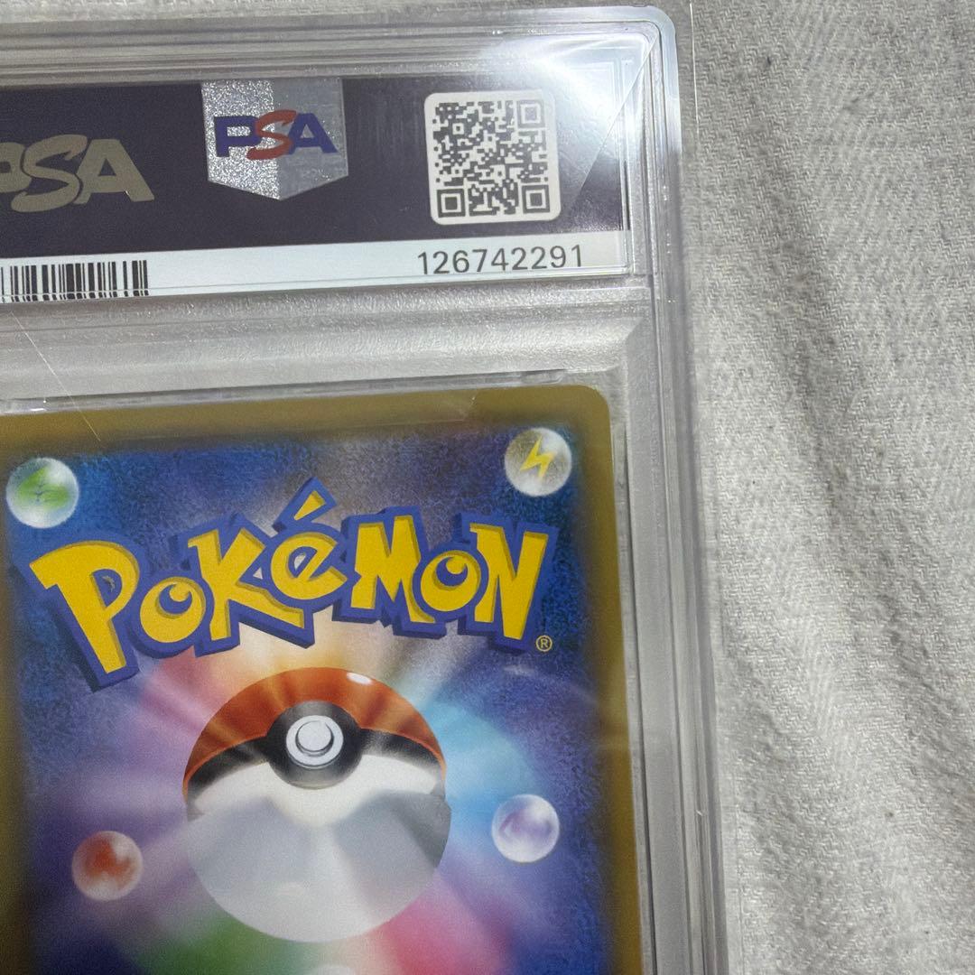 サーナイト&ニンフィア　gx rr psa10