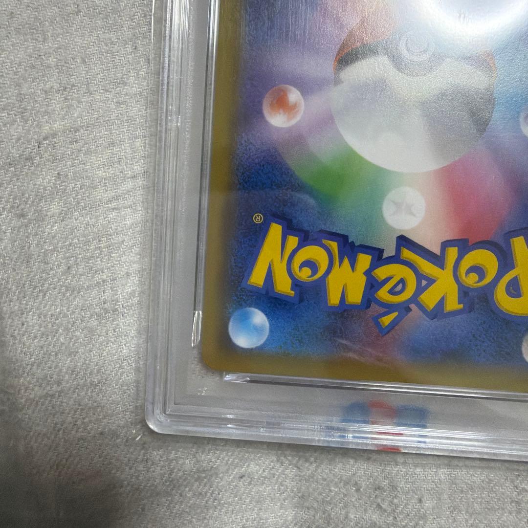 サーナイト&ニンフィア　gx rr psa10