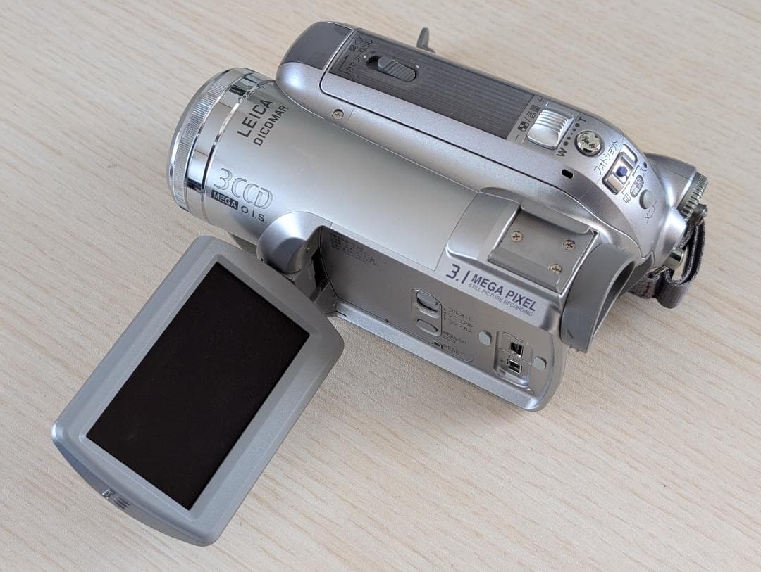 Panasonic NV-GS300miniDV ビデオカメラ