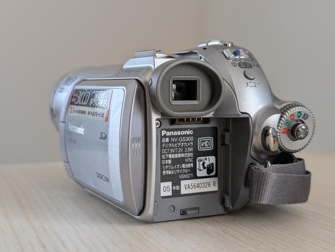 Panasonic NV-GS300miniDV ビデオカメラ