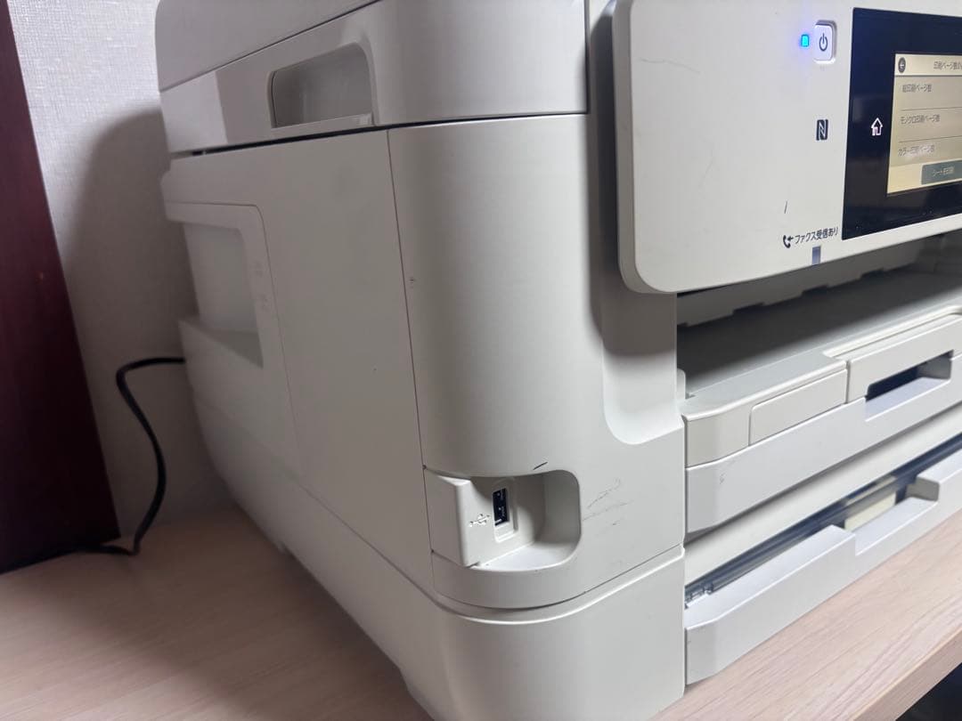 EPSON エプソン PX-M5081F A3サイズ対応 動作確認済 複合機