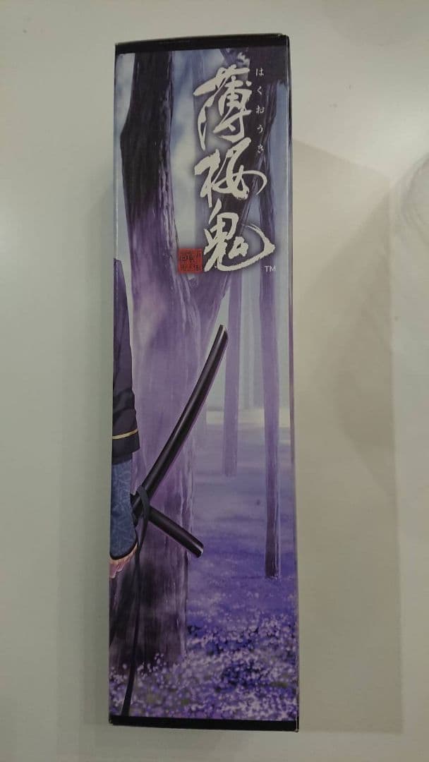 【超希少】薄桜鬼 日本酒 キャラクターイラスト入り