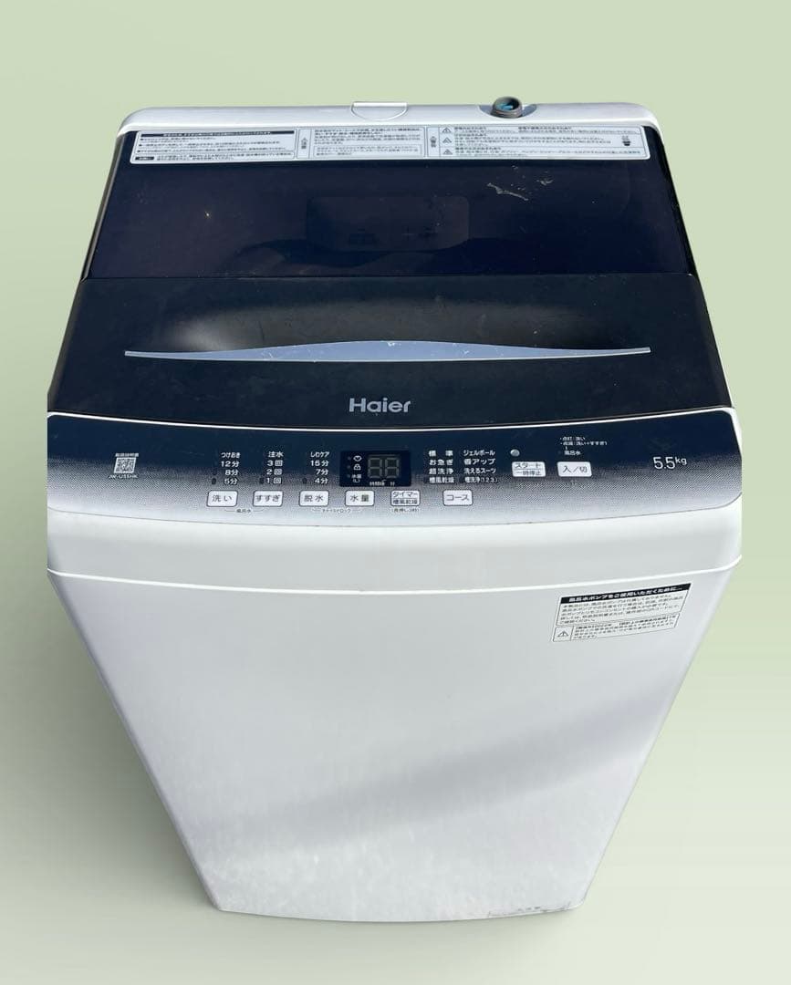 Haier 全自動電気洗濯機 JW-U55HK (50/60Hz用)