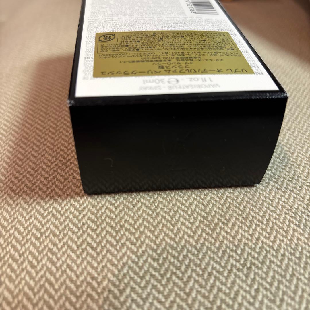 未使用　YSLリブレオーデパルファムベリークラッシュ30ml