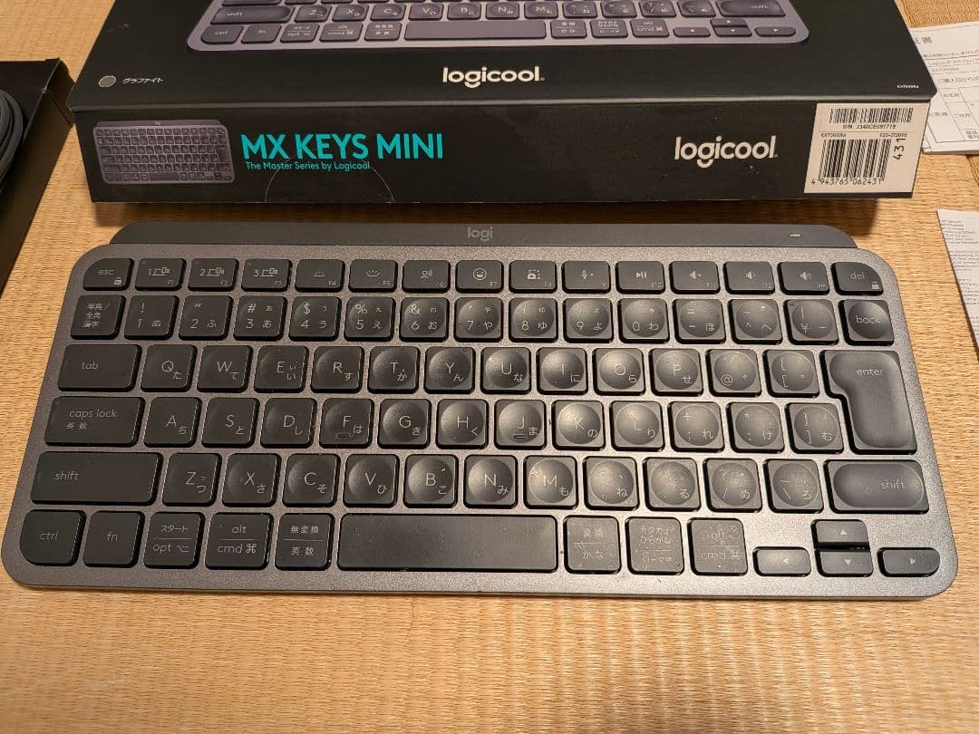 logicool MX KEYS MINI キーボード
