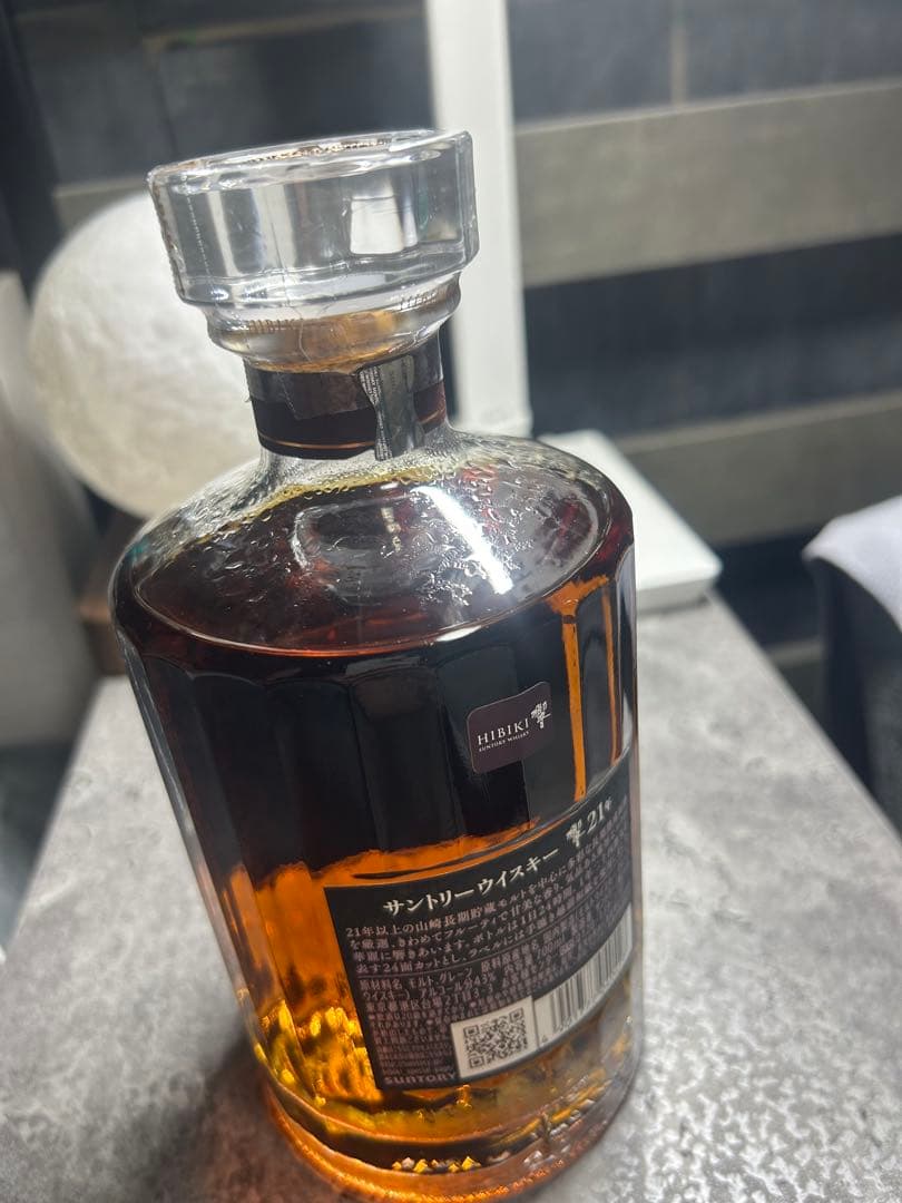 サントリーウイスキー響21年700ml