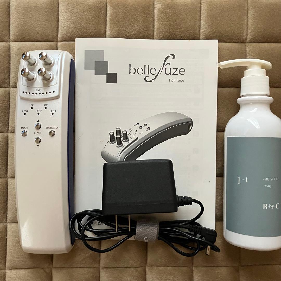 ★1台３役 ベルフューズ★日本製美顔器★定価¥132,000