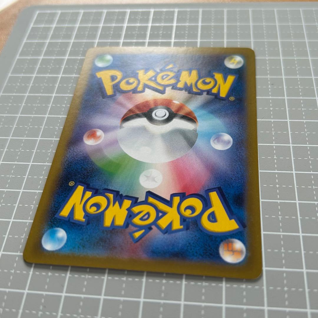 エーフィex SAR ポケモンカード