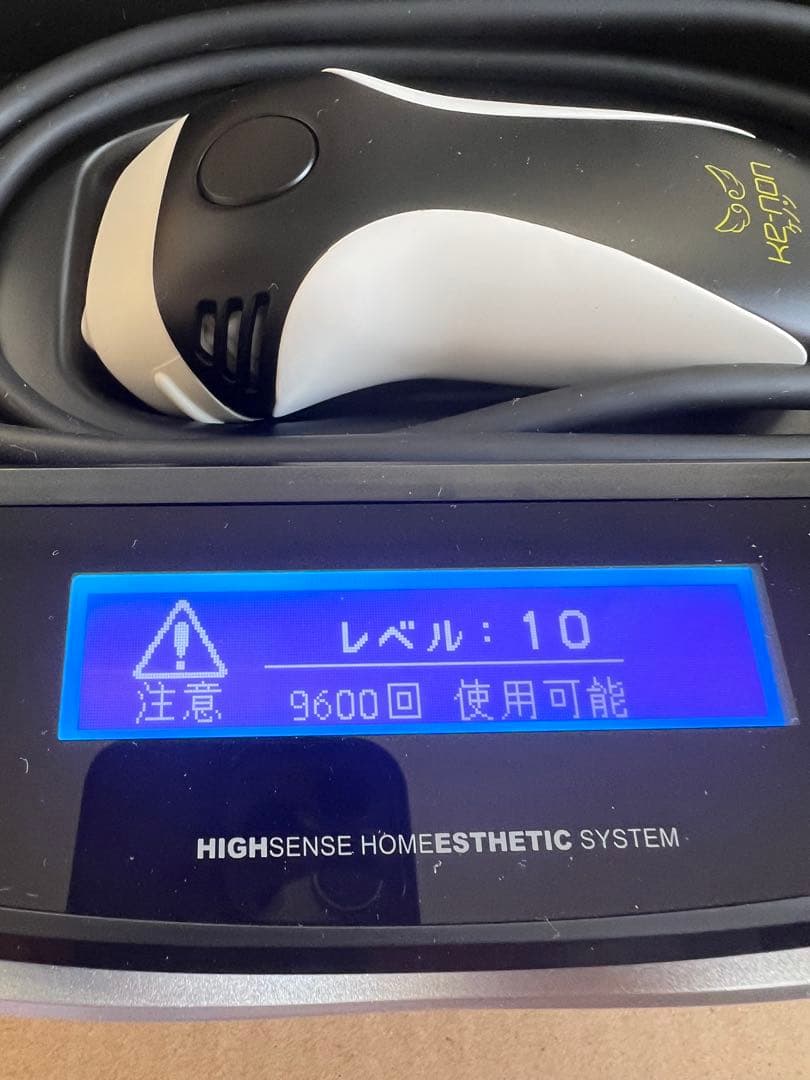 KE-NON ケノン 脱毛器 v4.1
