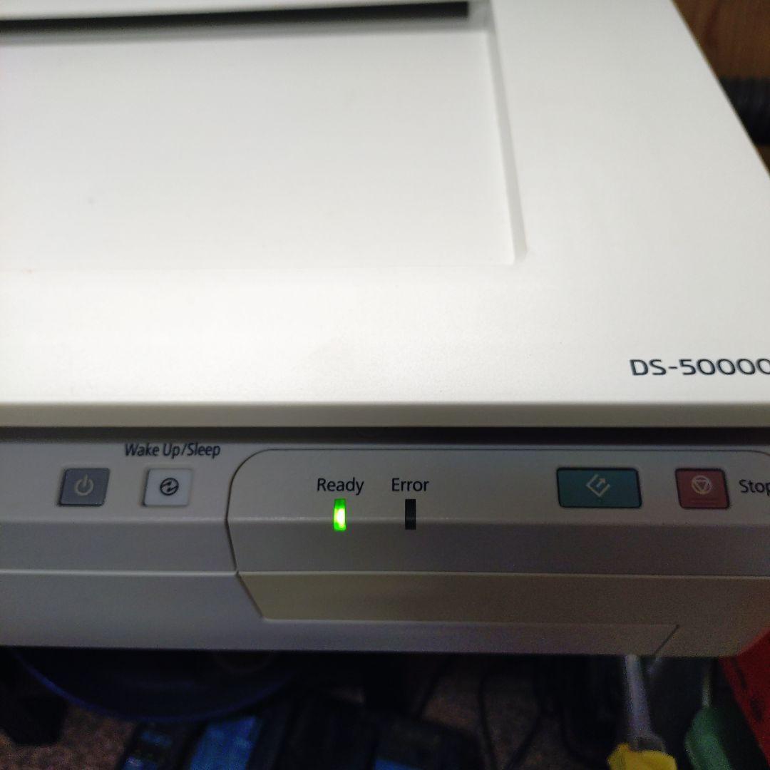 EPSON　DS-50000 A3 フラットベッドカラースキャナー　J321C