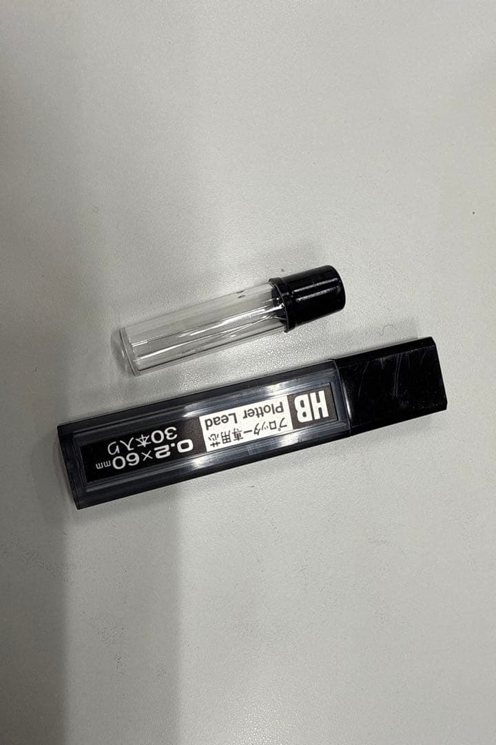 MUTOH PSH-802 ペンシルホルダーセット