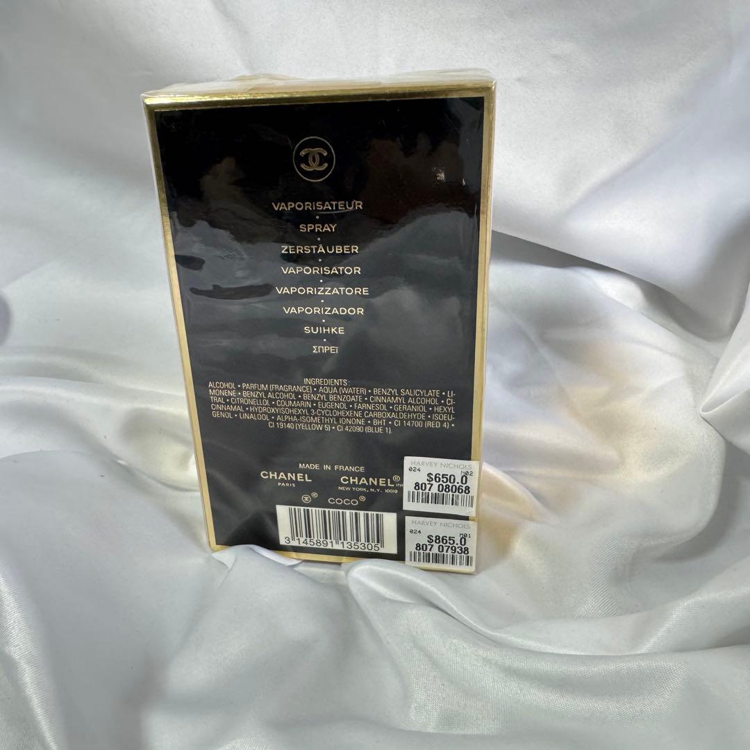新品　COCO Eau de Parfum 100ml スプレー