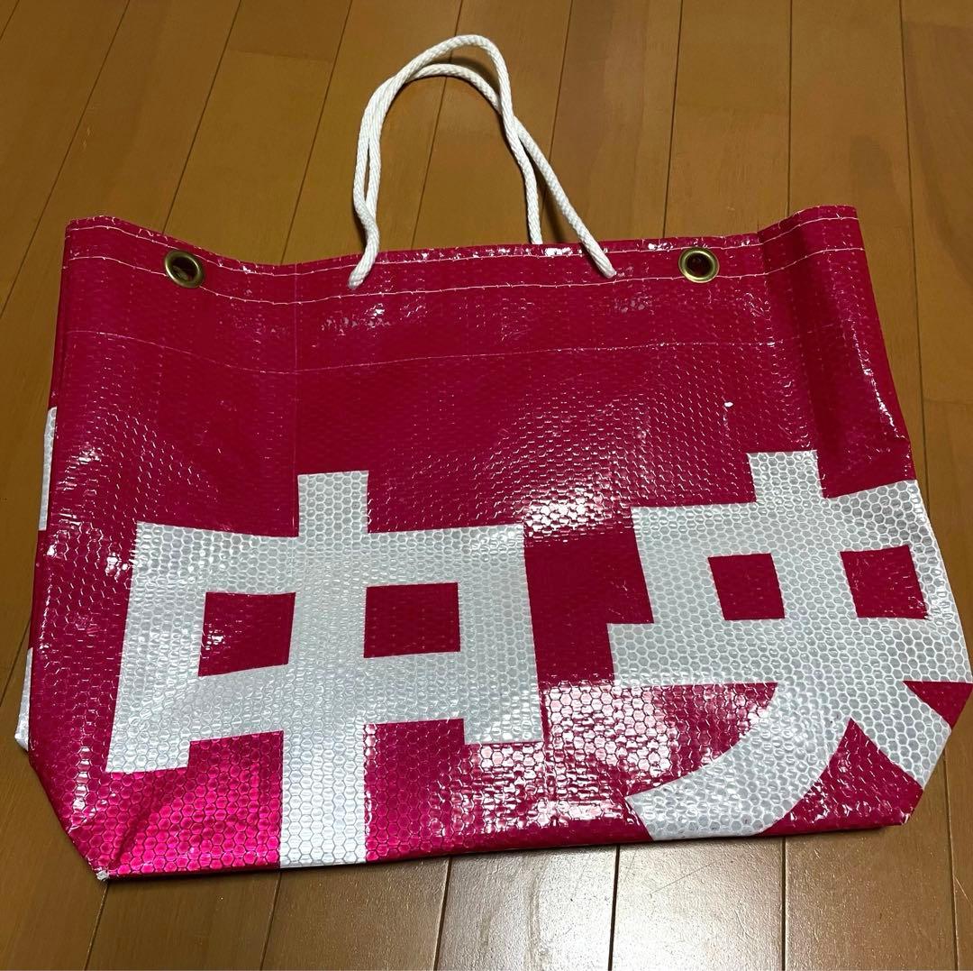 横断幕トートバッグ　リメイク品　NEXCO中日本　中央道　高速道路