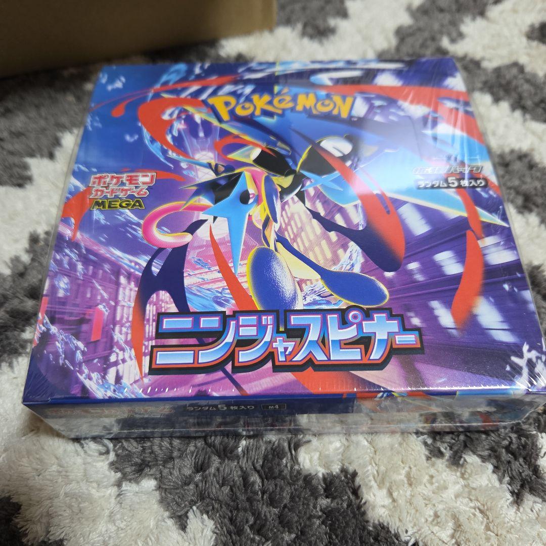 ポケモン　カードゲームMEGA 拡張パック　ニンジャスピナー　BOX　新品