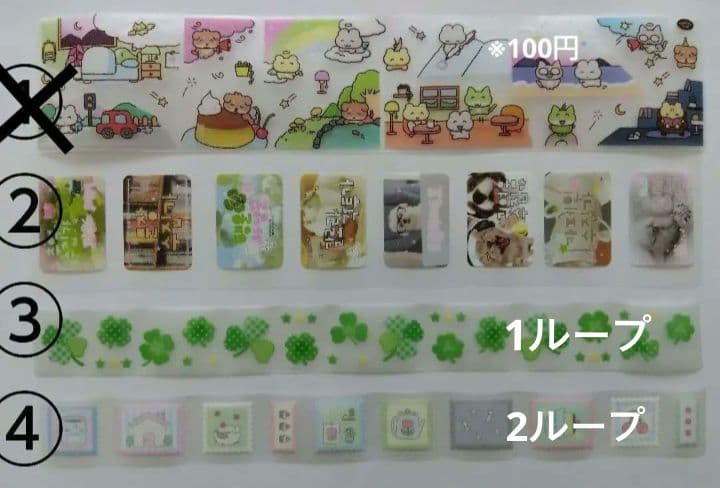 (^.^)出品