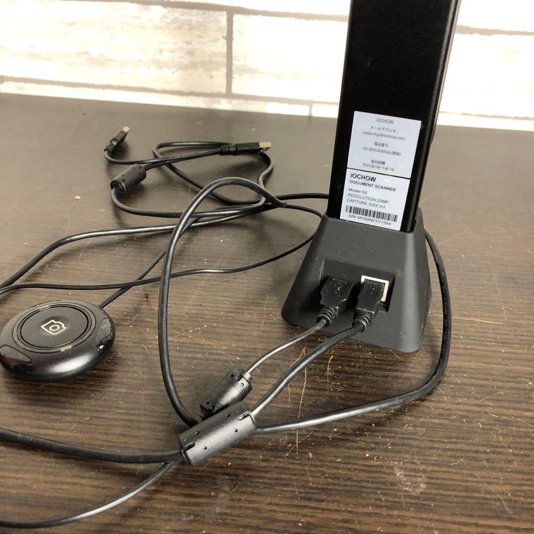 iOCHOW ドキュメントスキャナー　S5