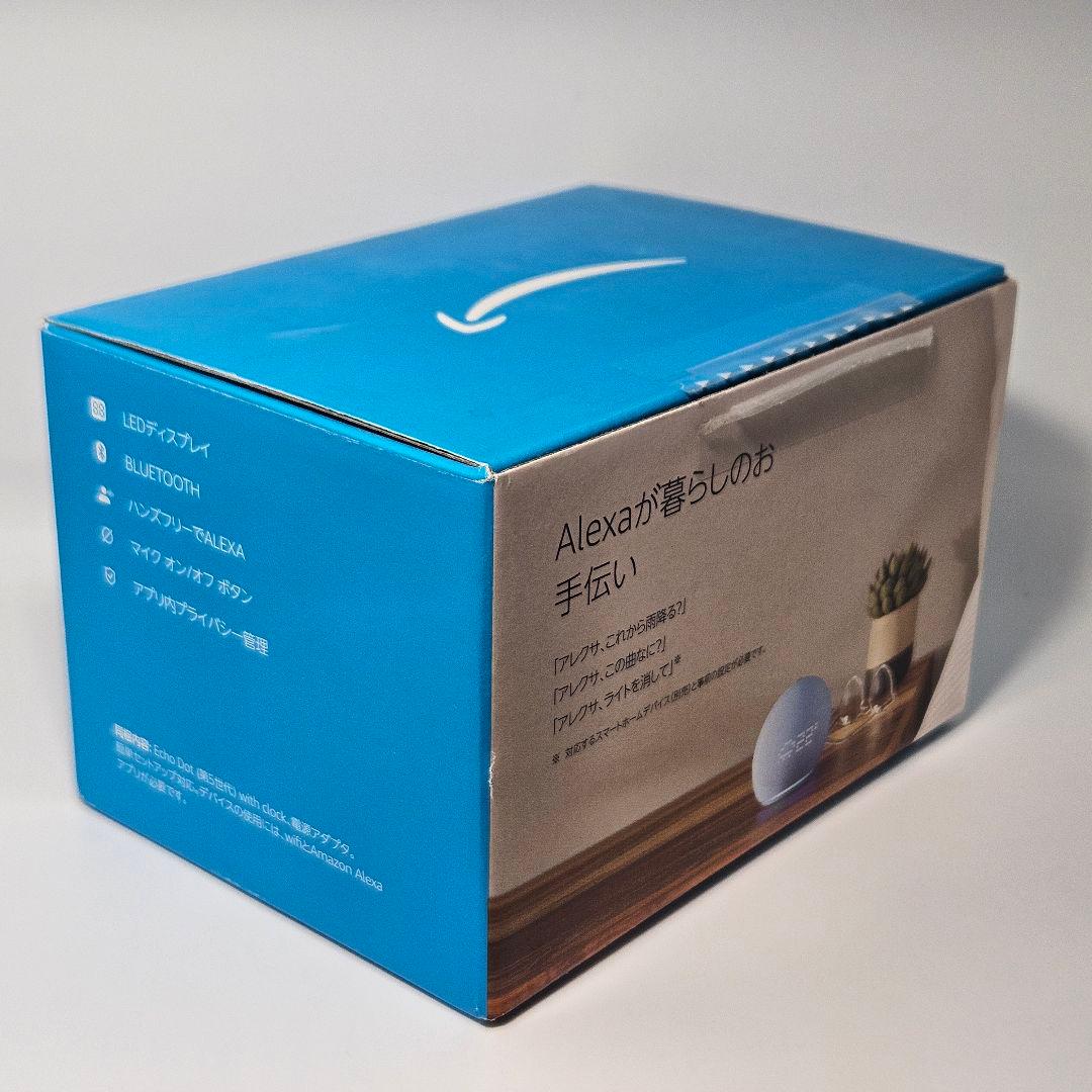 美品 時計機能 Echo Dot 第5世代 スマートスピーカー クロック