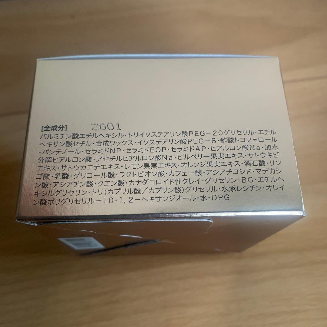 サイムダン他クレンジング、UV 5点売り