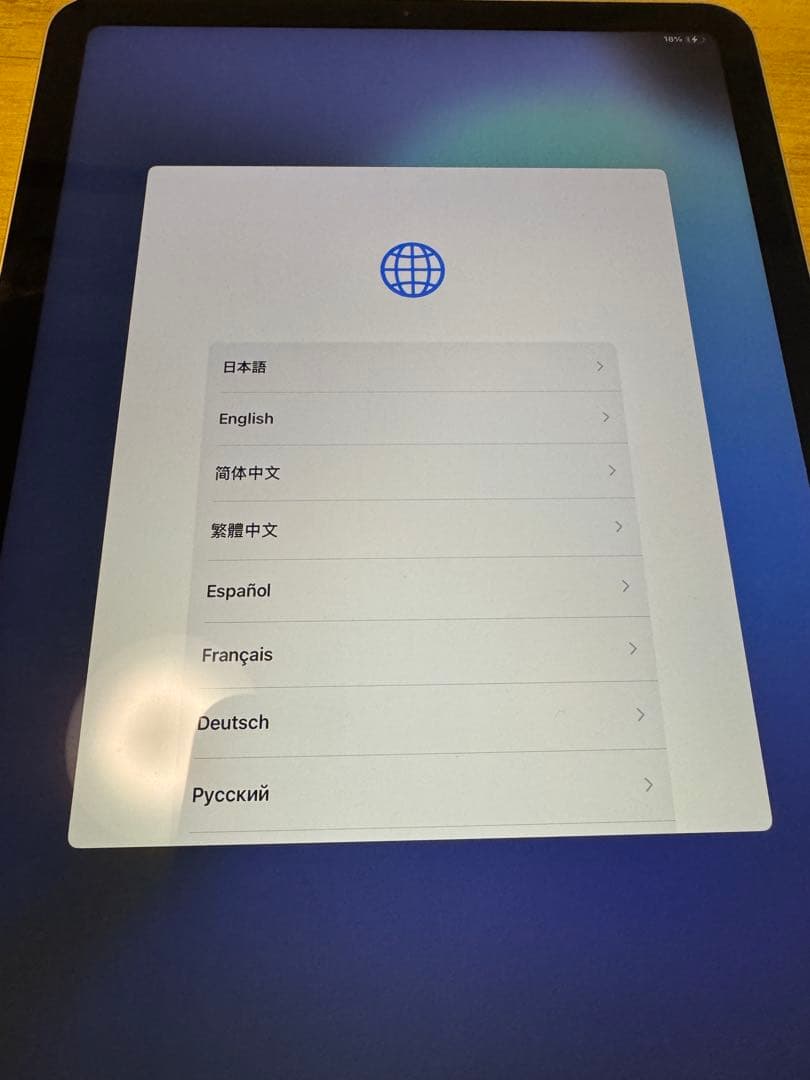 iPad Air 第4世代 Wi-Fi 64GB シルバー