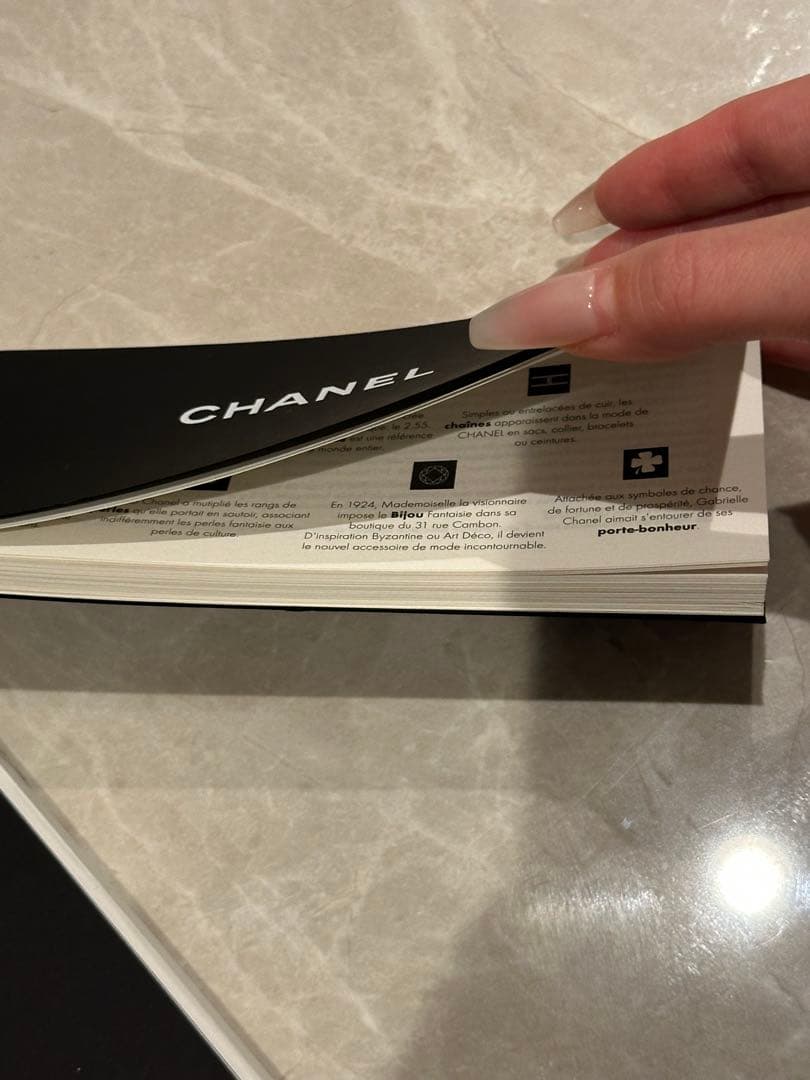 CHANEL ショップ袋セット 黒白
